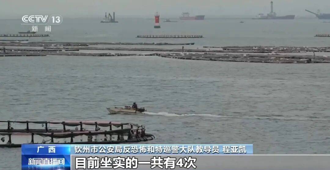 重點中學高三學生被抓，微信零錢超20萬元，父母大跌眼鏡......