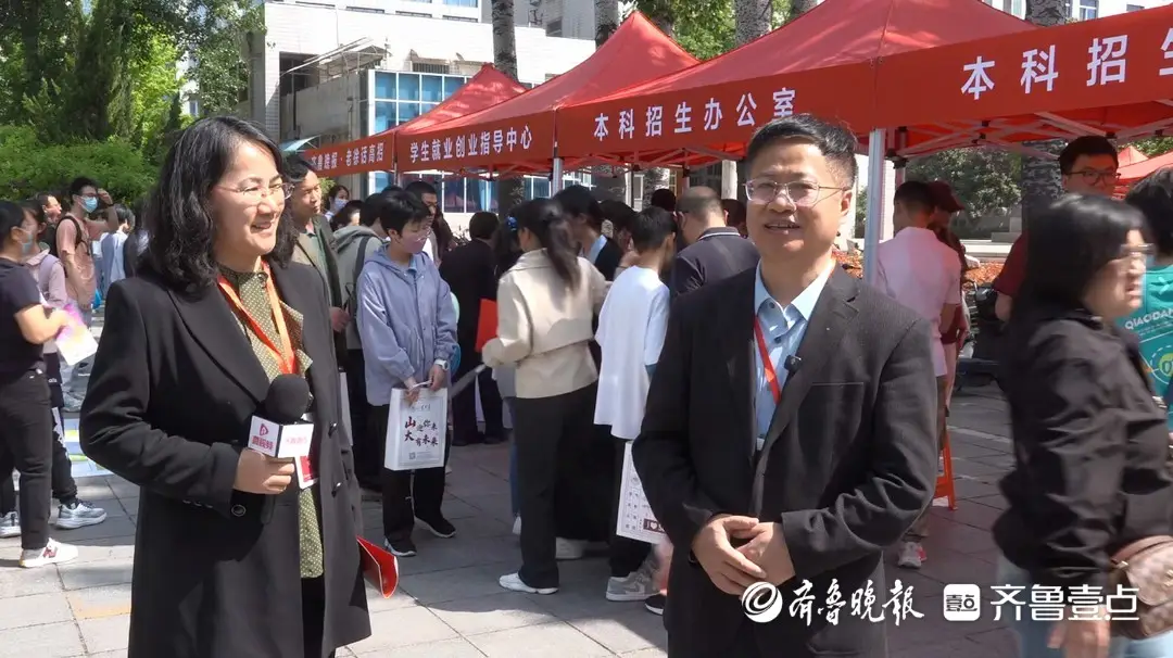 5000人赴約！山東大學第二屆“大學節”火爆開場！