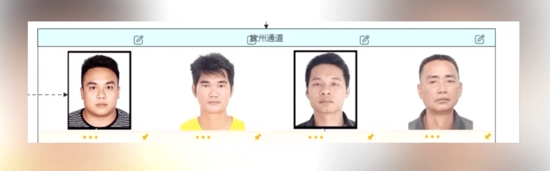 重點中學高三學生招募人員偷渡，被抓時微信零錢超20萬元