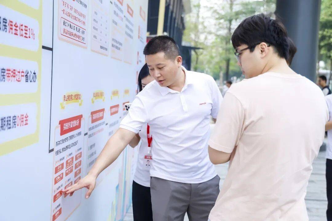 深圳首個房產“以舊換新”消費券來了，最高補貼5萬元/套