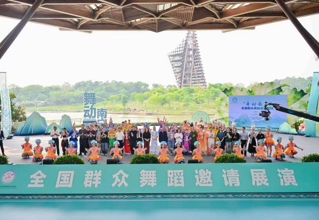 原創臨沂市原創舞蹈《喝面葉新唱》亮相“舞動南寧”全國群眾舞蹈邀請展演