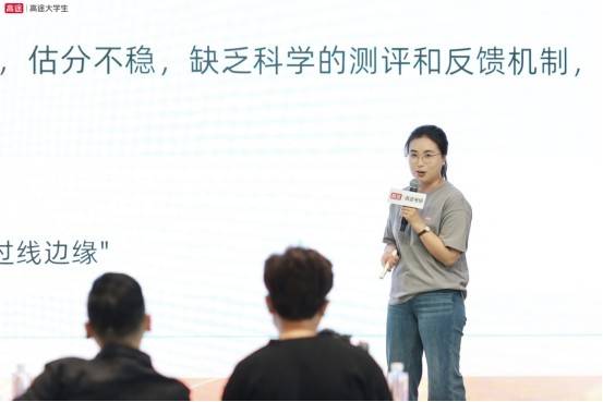 研路生花，頂峰加冕 —2026 高途考研高分盛典見證萬千學子上岸榮光！