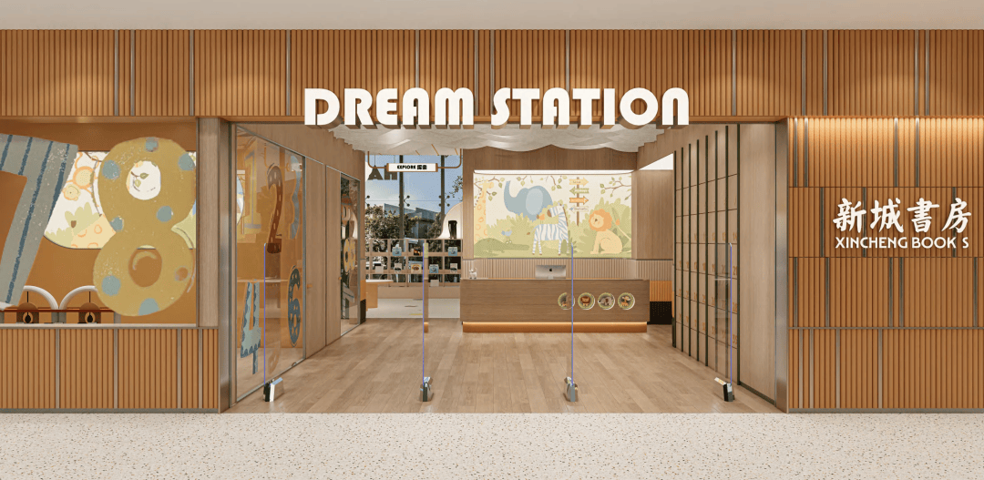 徐州將新添一家大型圖書館！