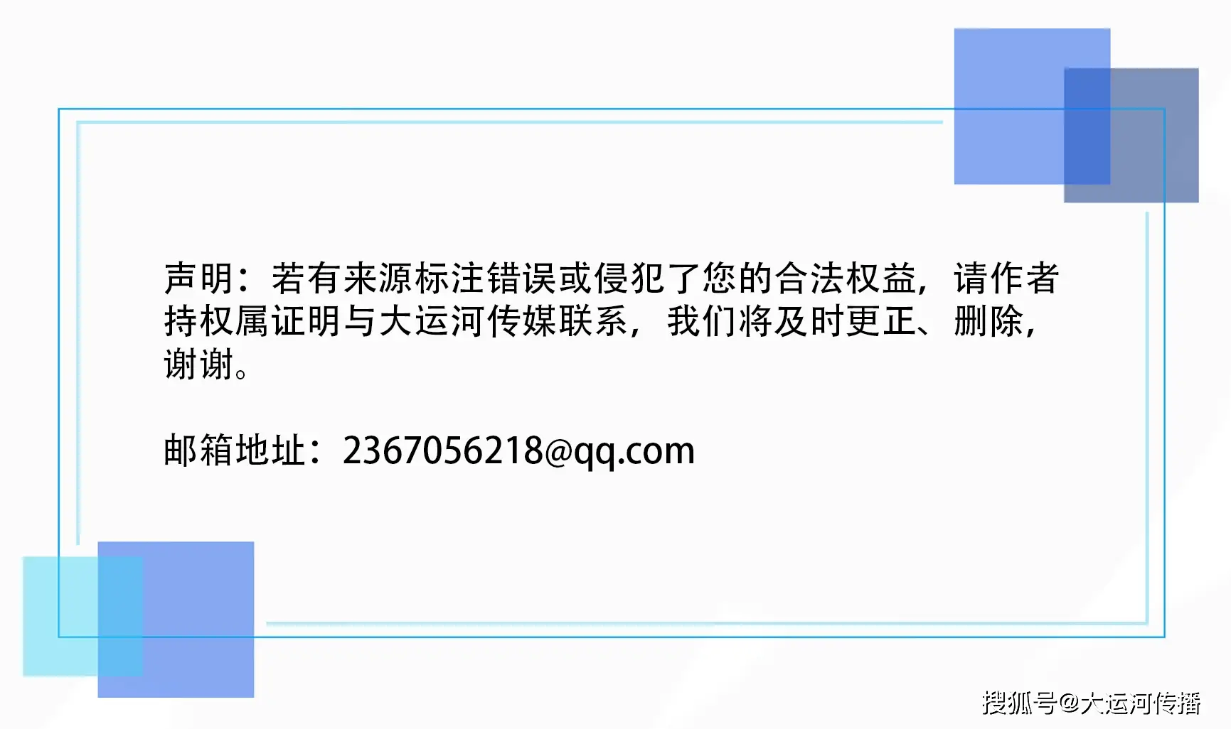 運河鮮聞｜巴西、西班牙、荷蘭多國代表在揚州推介 加速“世界美食之都”國際化程序