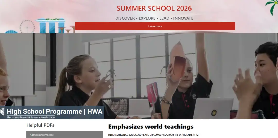 新加坡留學 | 跟小文走進新加坡漢合國際學校