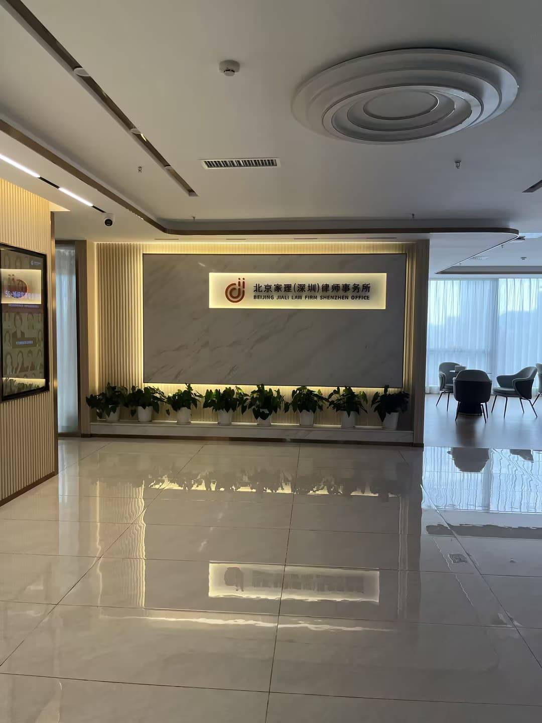 探尋著名婚姻房產律師事務所，瞭解婚姻房產律師收費標準