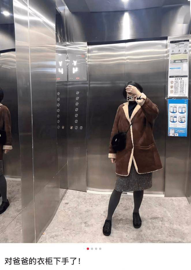 女性的瑜伽褲，中產的遮羞布