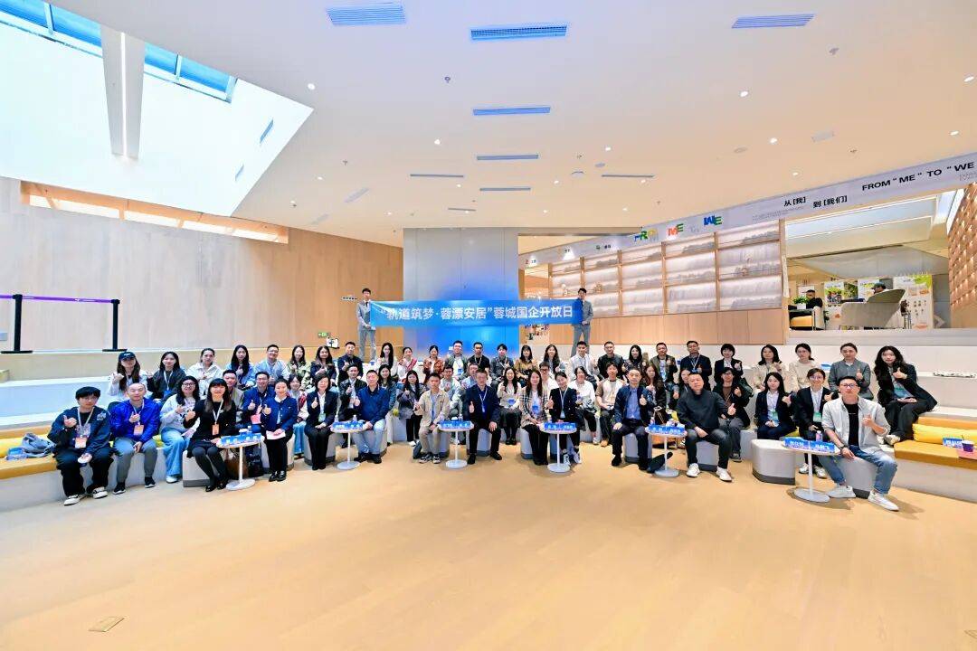 @蓉漂，累計3年租房補貼！夢中情房在這！