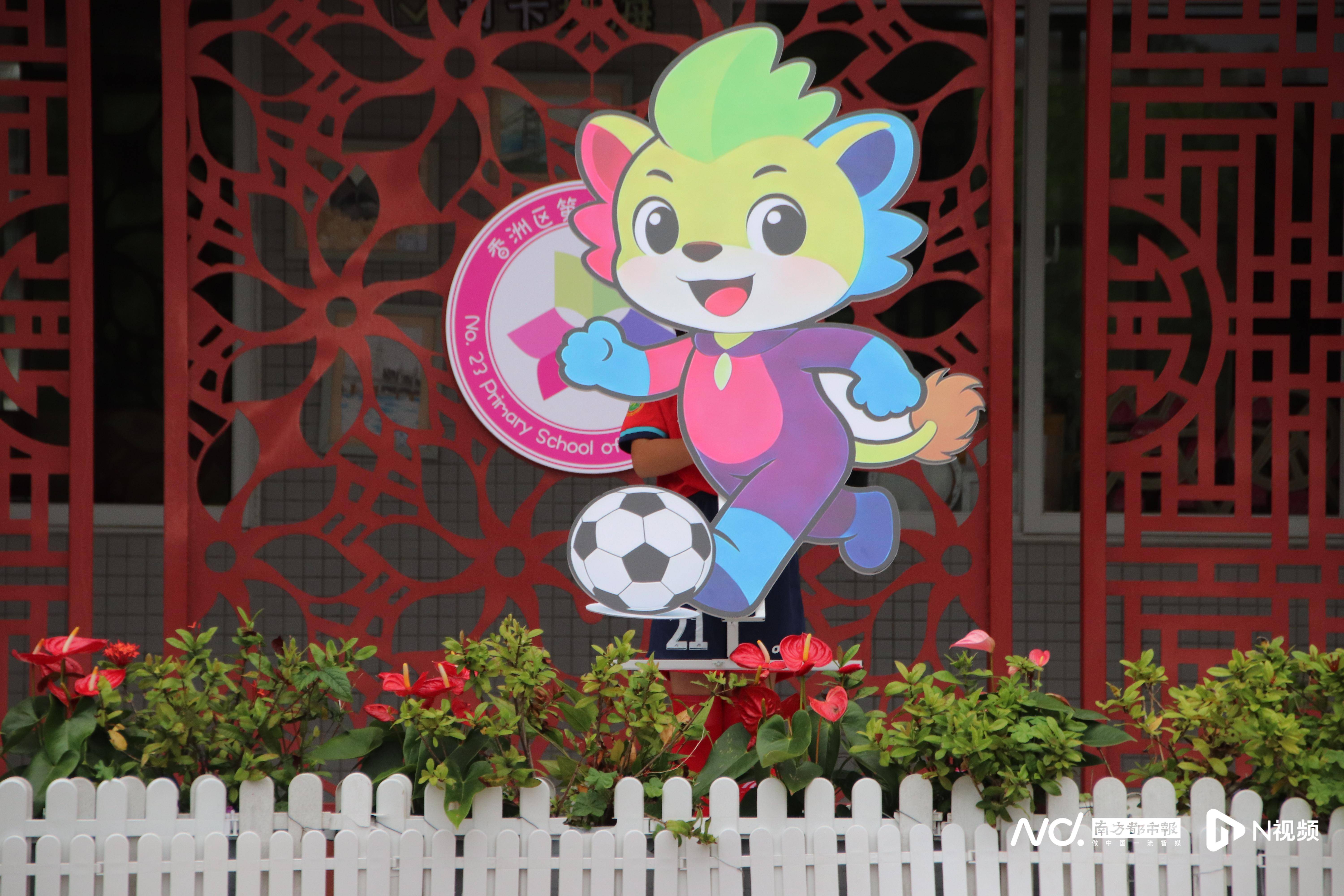 用3D列印與AI打造不一樣的“班超”？珠海一小學給出答案