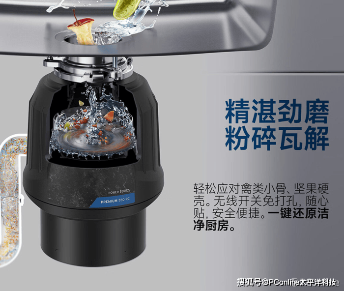 必須收藏！2026年智慧垃圾處理器推薦TOP5