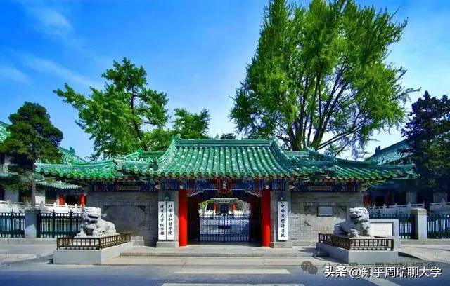 清華大學聯手協和醫院，成立重磅研究院！