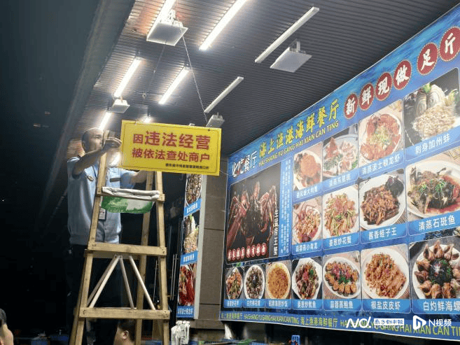 TVB節目曝光惠州雙月灣旅遊亂象，相關部門回應了！