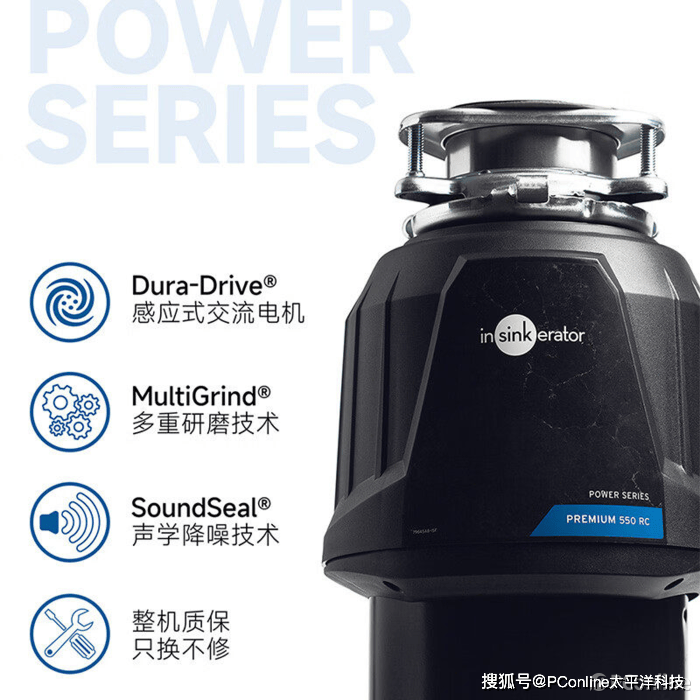 必須收藏！2026年智慧垃圾處理器推薦TOP5