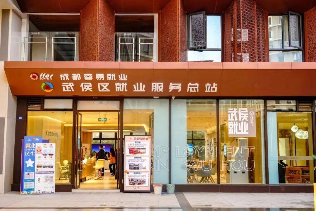 @蓉漂，累計3年租房補貼！夢中情房在這！