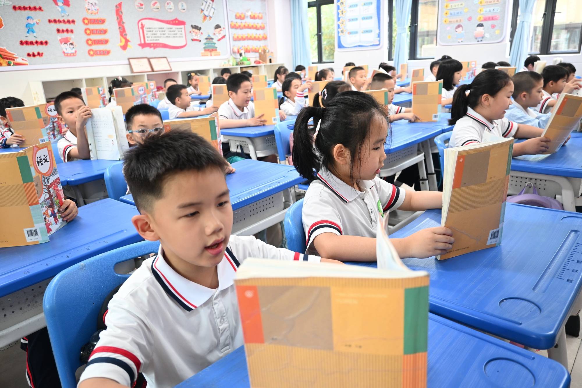 海口：到2035年全面建成教育強市