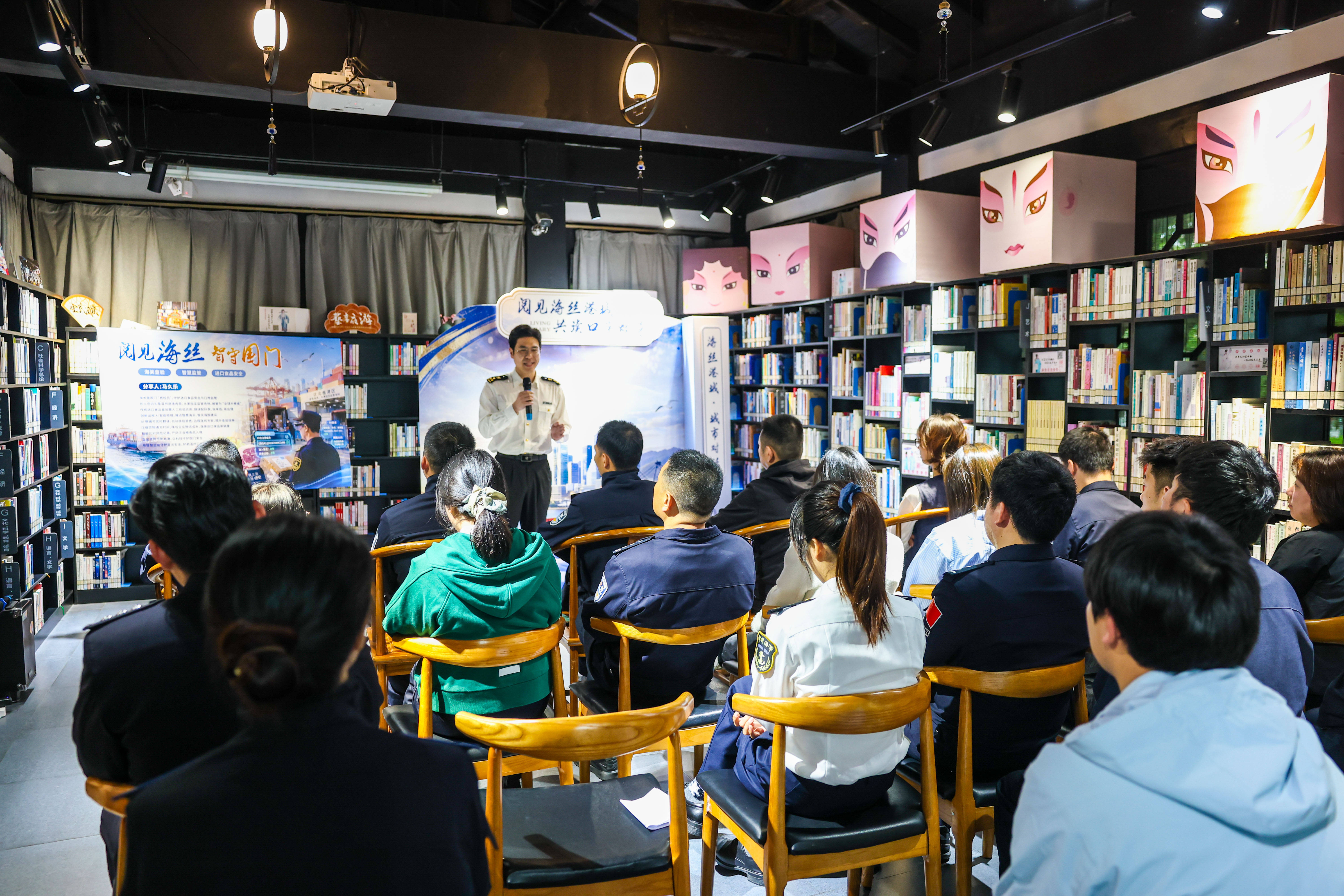 浙江溫州：“真人圖書館”活動迎接世界讀書日