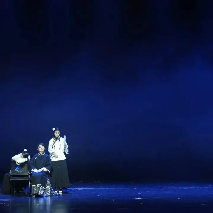 戲劇振興 美育同行：中國高等戲劇教育聯盟誠邀加盟