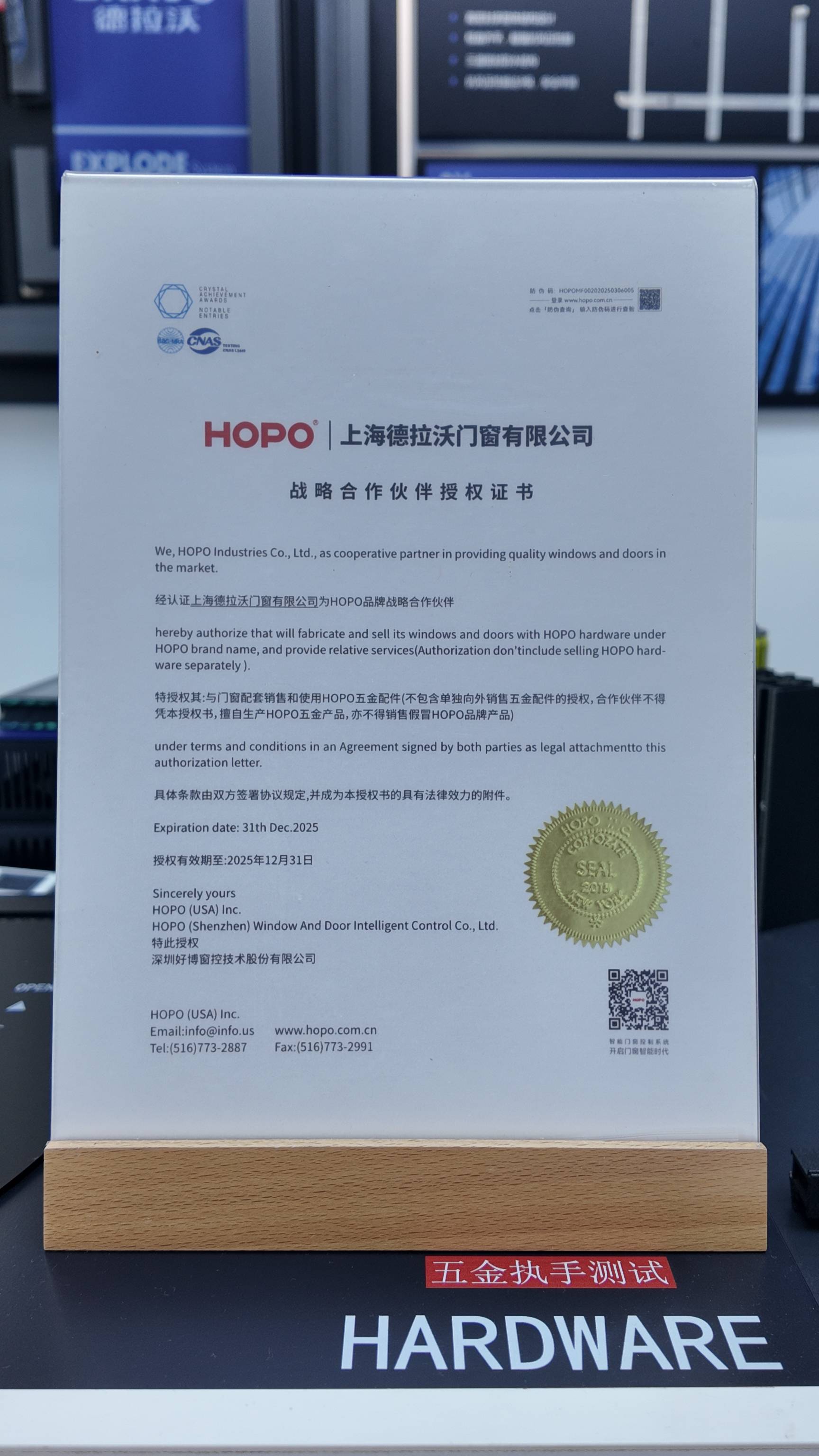 講講價效比高的複合系統門窗，系統門窗怎麼選推薦哪家