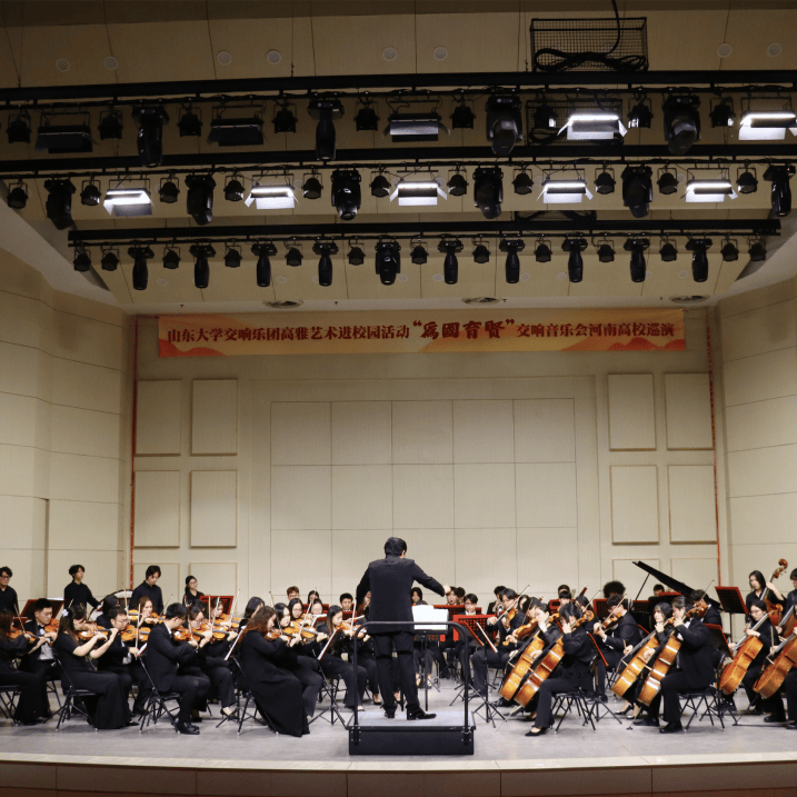 戲劇振興 美育同行：中國高等戲劇教育聯盟誠邀加盟