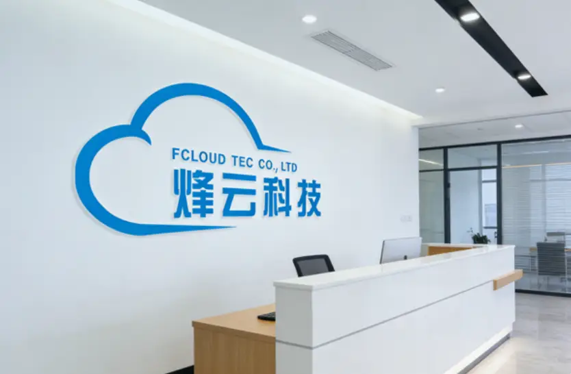 算力租賃價格大漲點燃A股！安諾其漲停狂歡背後：業績連虧3年，擬併購重組跨界算力