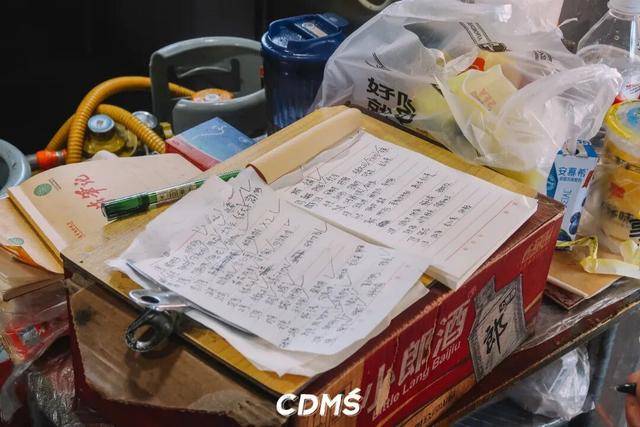 簡陽美食，不止一碗羊肉湯那麼簡單