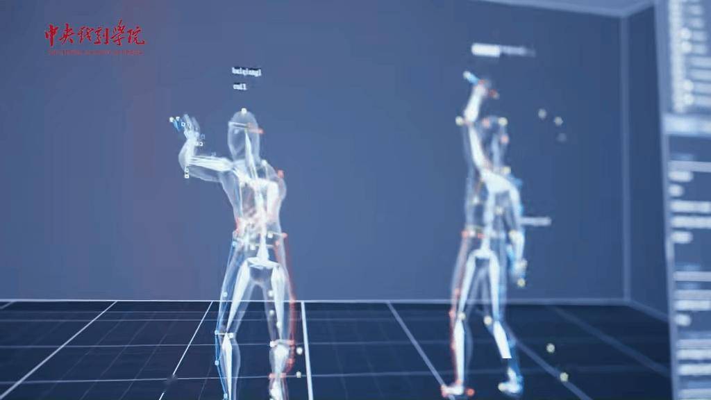 喜訊！中戲4大成果入選教育部案例，科技賦能戲劇未來