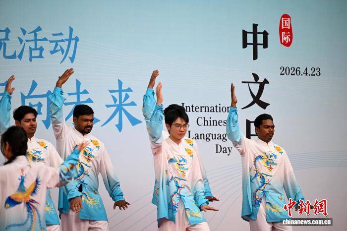 多國留學生昆明共慶國際中文日：中文點亮多彩夢想