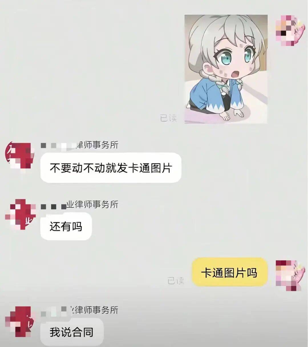 “裝修讓父母參與的下場竟然是…？”哈哈哈大眾點評上怎麼沒看到你家！