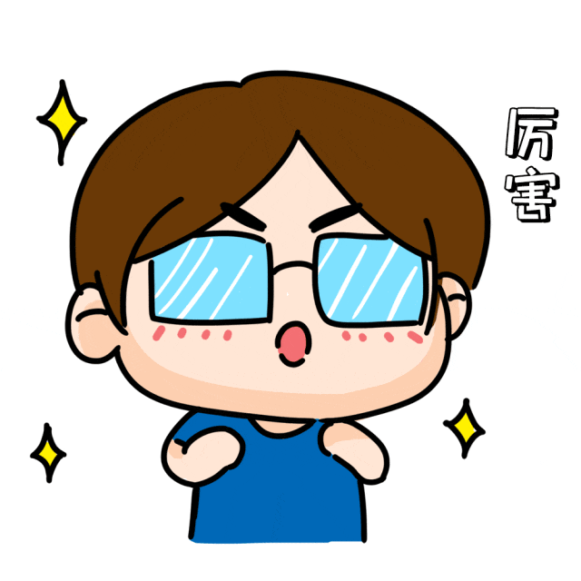 深圳211大學新校區即將+1！