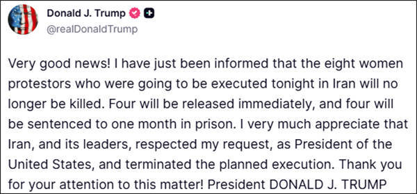應特朗普請求，伊朗放棄處決8名女性抗議者？伊方否認