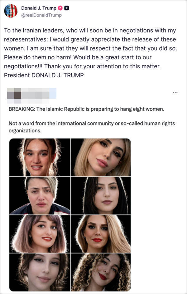 應特朗普請求，伊朗放棄處決8名女性抗議者？伊方否認