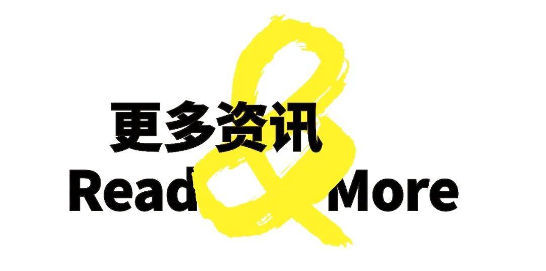 “未來戲劇沙龍”主理人全球招募開啟！