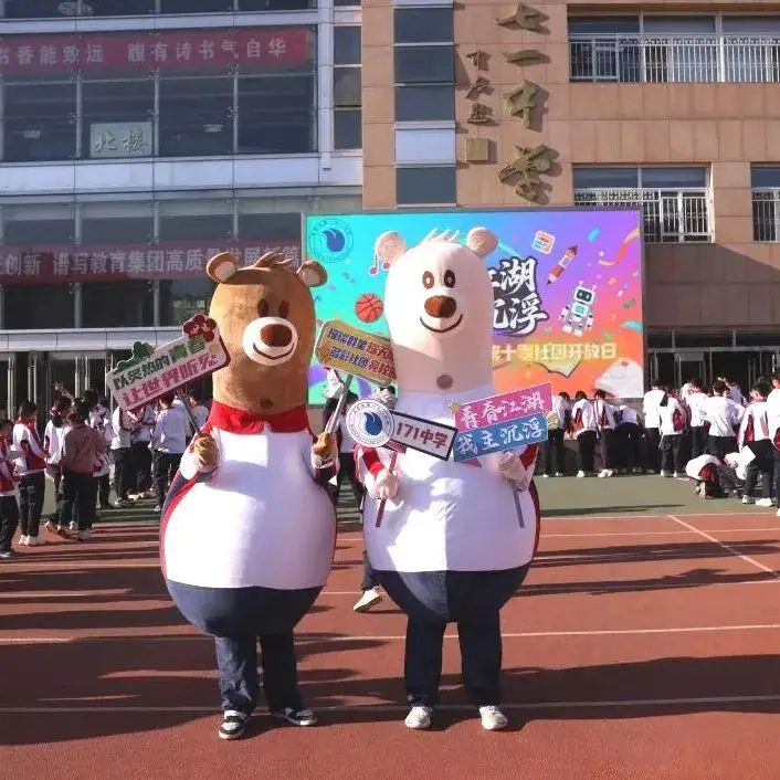 勁爆！東城這所“超級中學”，今年繼續擴招！