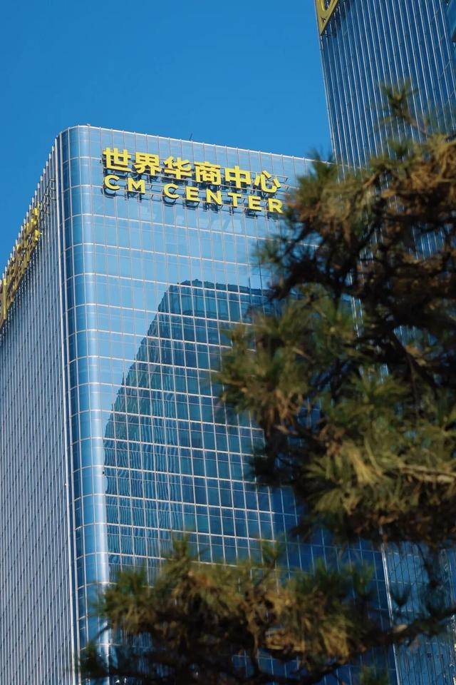 CBD創新力量｜北京CBD：從“水泥森林”到“花園客廳”