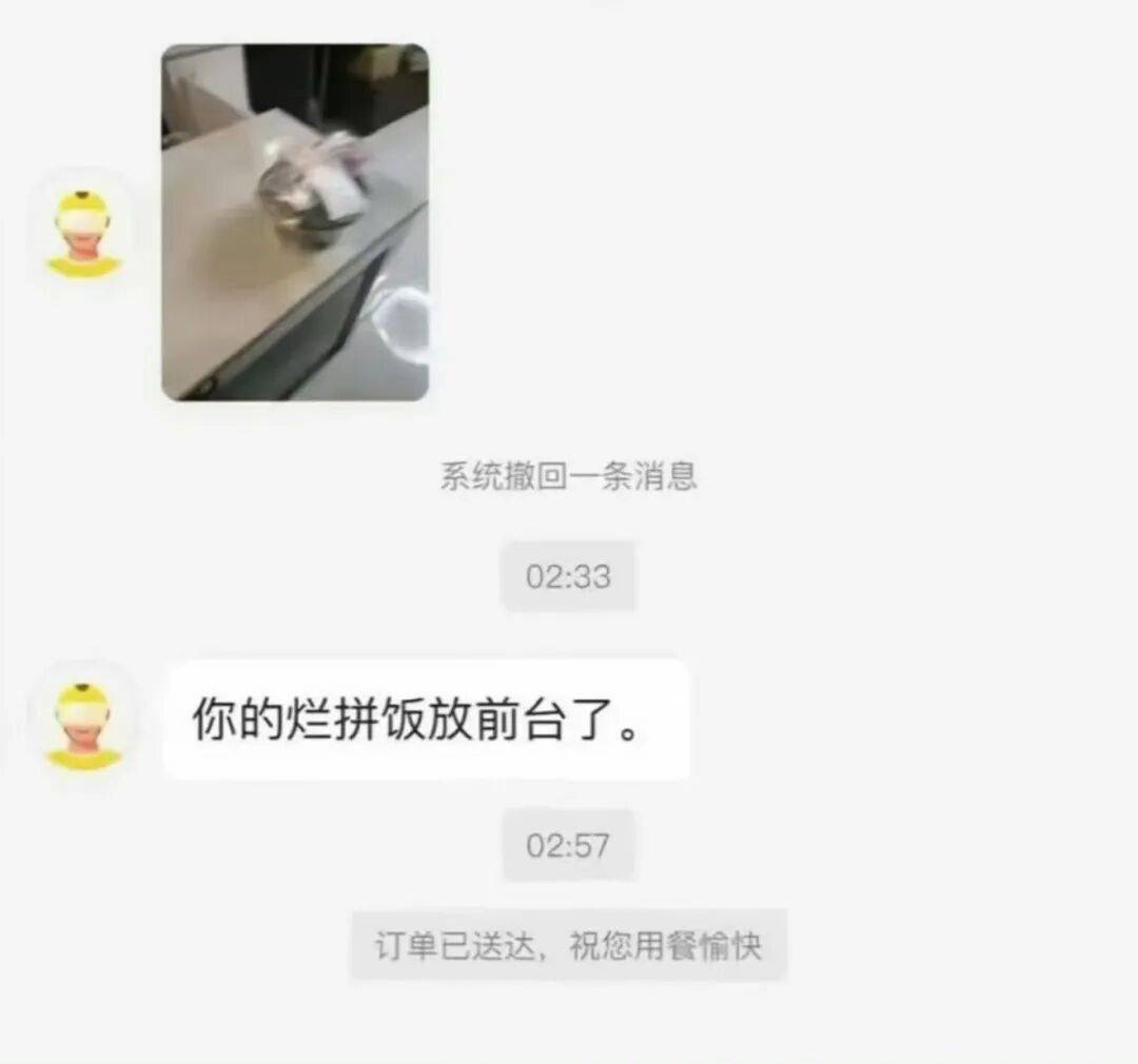 “裝修讓父母參與的下場竟然是…？”哈哈哈大眾點評上怎麼沒看到你家！