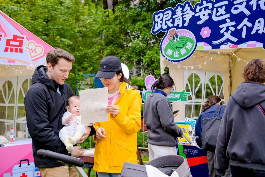 匯聚全球藝術力量，靜安現代戲劇谷開幕