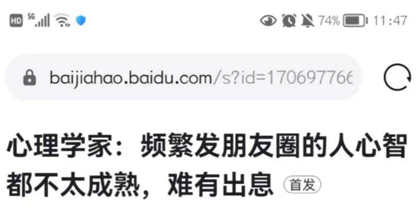 “裝修讓父母參與的下場竟然是…？”哈哈哈大眾點評上怎麼沒看到你家！