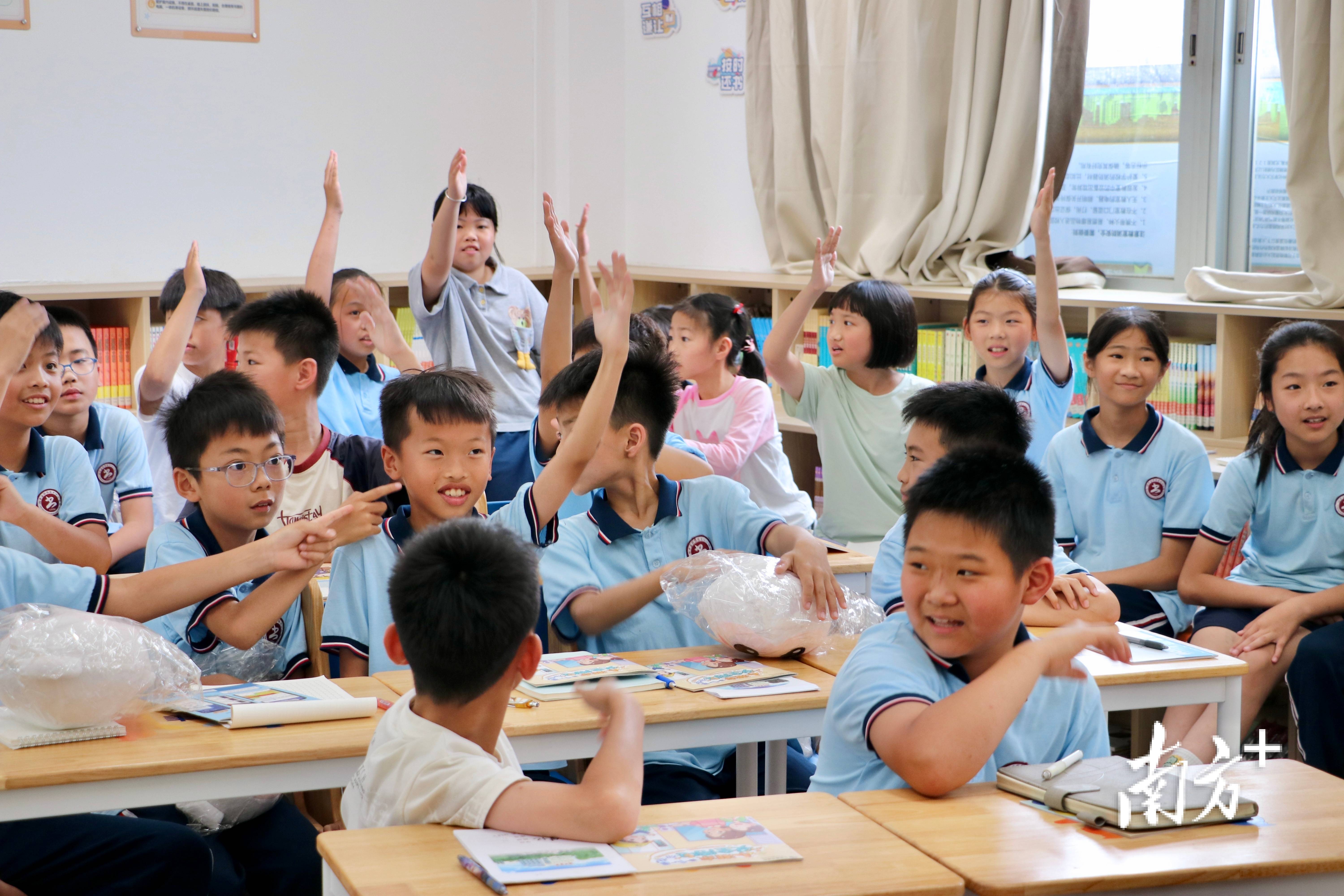 世界讀書日，饒平這所鄉村小學來了一群“電老師”