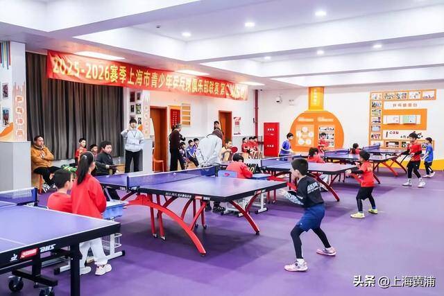 乒乓傳奇！鉅鹿路第一小學你知道嗎？