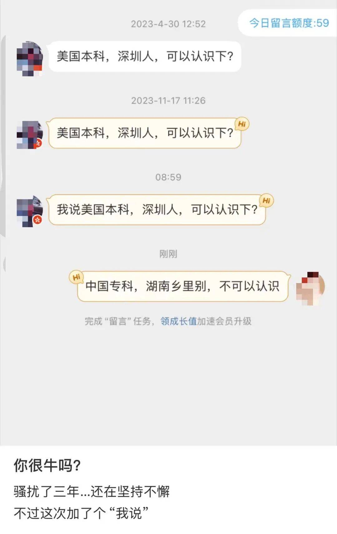 “裝修讓父母參與的下場竟然是…？”哈哈哈大眾點評上怎麼沒看到你家！