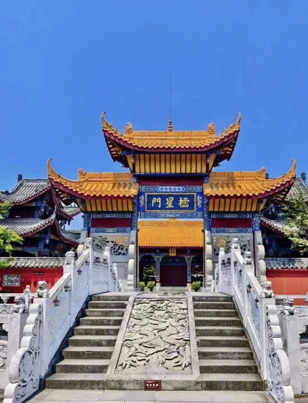 【成都周邊遊】第一次去閬中必看！2天1晚路線+門票+美食攻略來了~