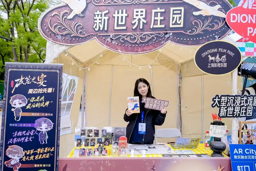 匯聚全球藝術力量，靜安現代戲劇谷開幕