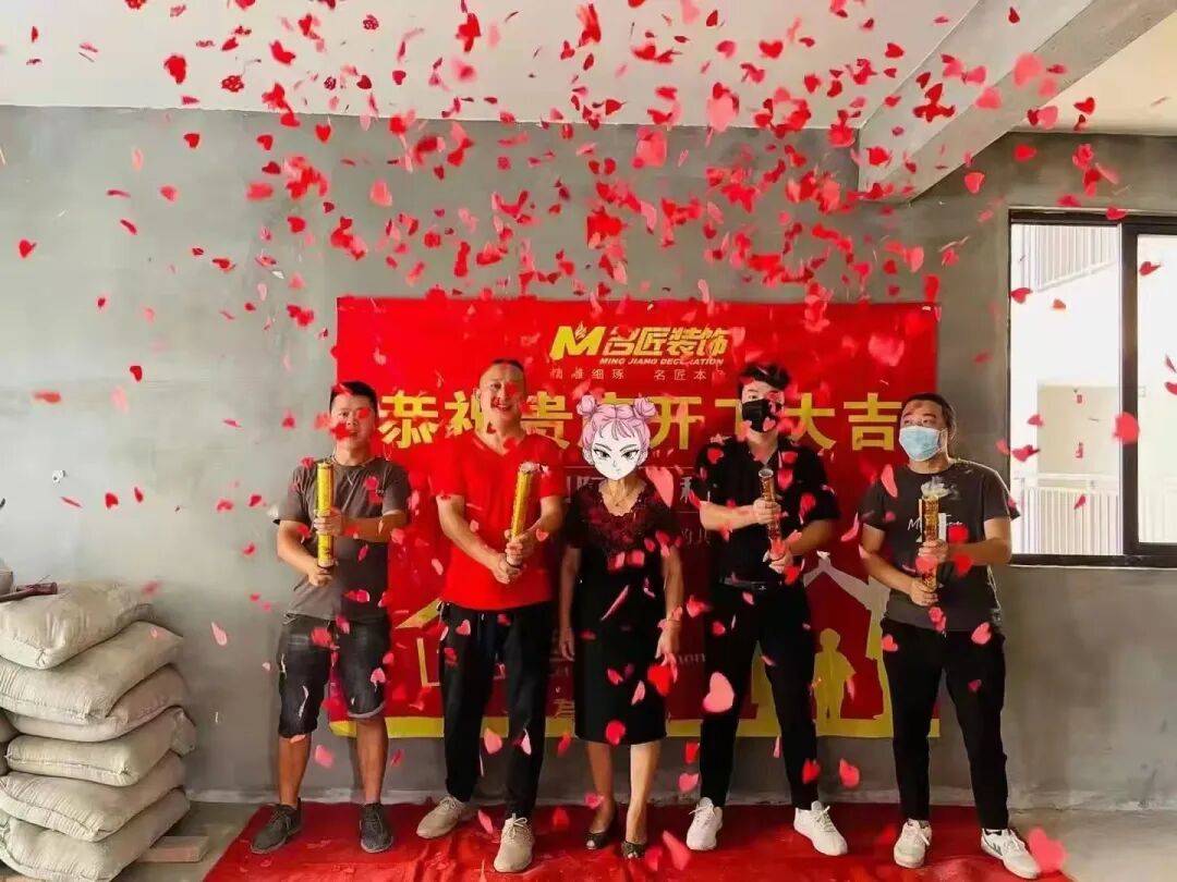 好多業主都在說，三明這家裝修公司怎麼了...