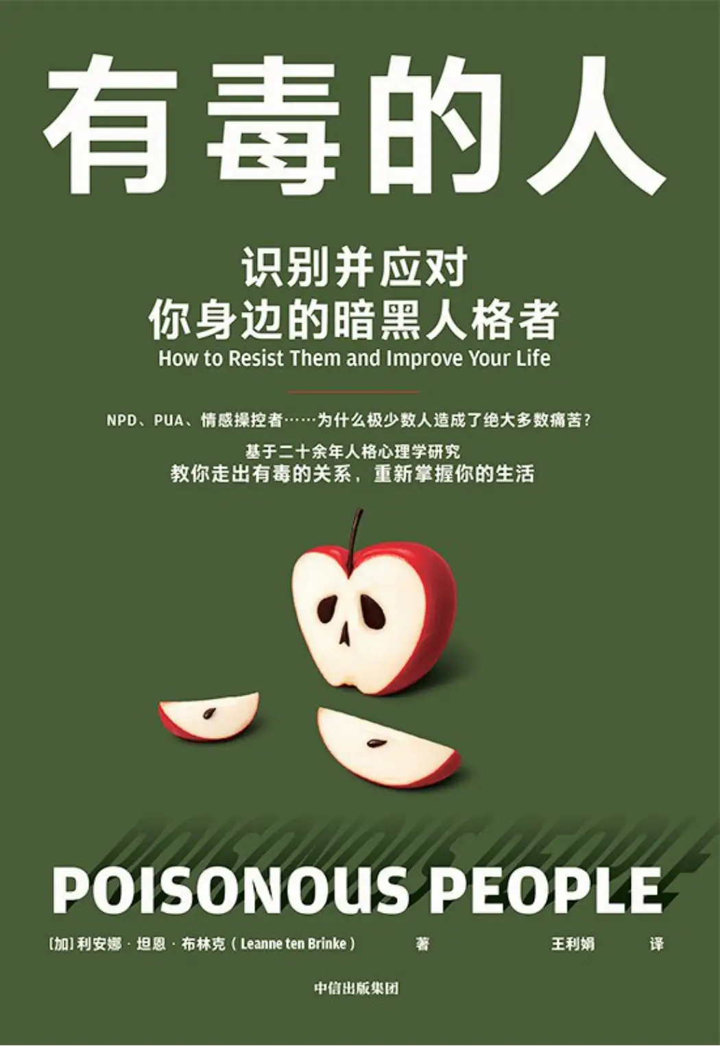 25年前的神劇一夜翻紅：女性在親密關係中覺醒，從來都不晚