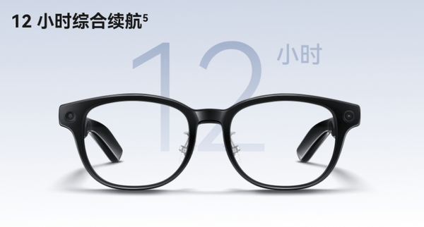 機情問答：鈉離子電池有何優點？華為AI眼鏡值得買嗎？