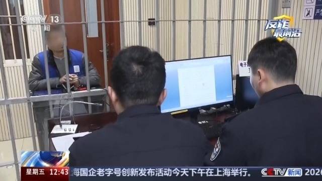 偽裝校友、利用AI編造“真題”專騙留學生 案件細節曝光