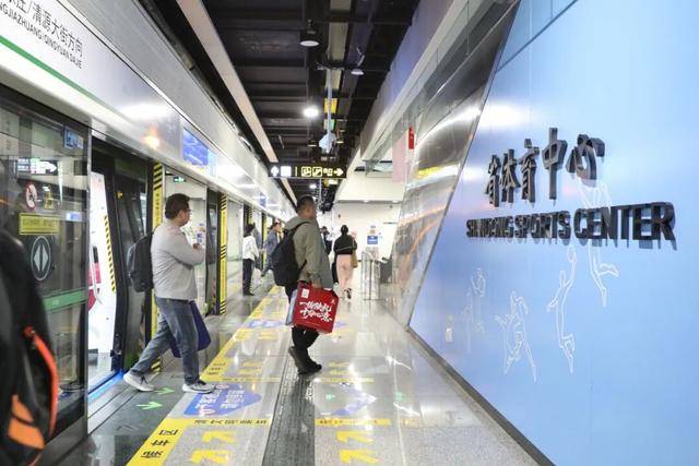 在濟南坐地鐵看齊魯超賽和演唱會，這份攻略請收藏