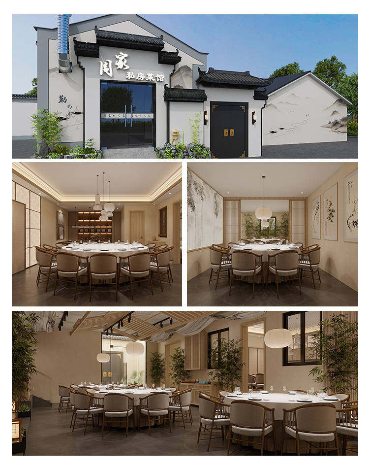 共話餐廳飯館輕奢風裝修，如何控制裝修成本