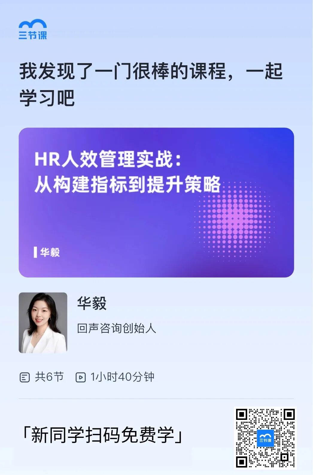 別再讓這些 AI 工具在收藏夾吃灰了，趕緊用來搞錢提效吧！