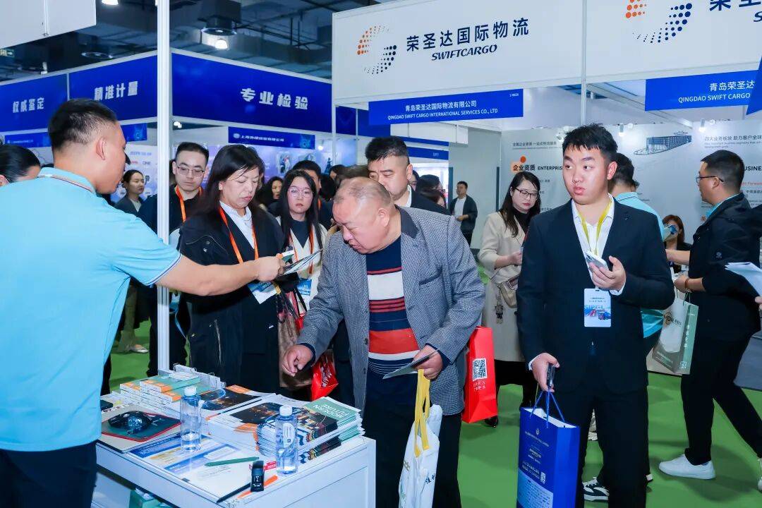 【貨主論壇】2026中國綠色建材出口暨國際物流論壇，在上海召開